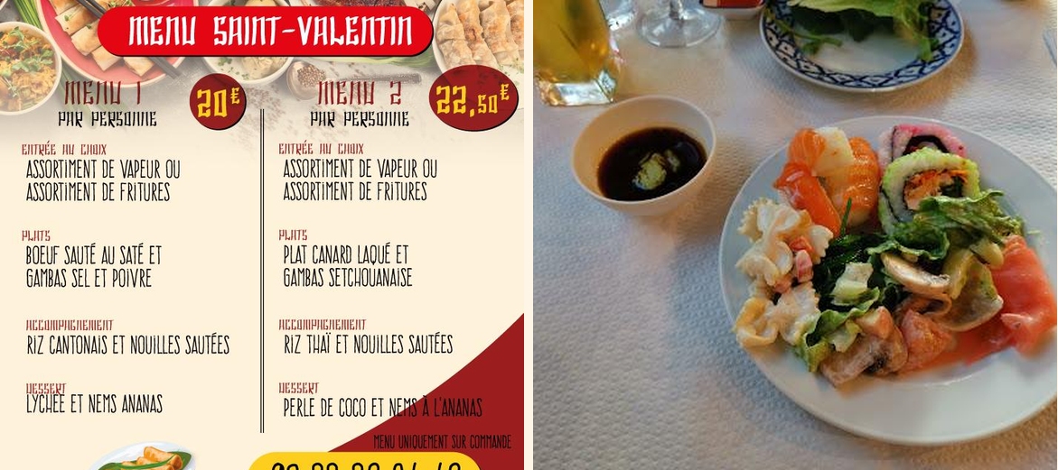 Restaurant Saïgon - Gallery Image 2